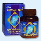 Хитозан-диет капсулы 300 мг, 90 шт - Стародуб